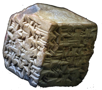 clay Yale Babylonian Collection)
